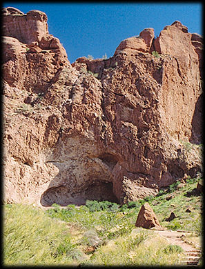 Camelback Grotto is an ancient Hohokam sacred site, on Camelback Mountain, in Phoenix, Arizona.